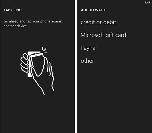Приложение Wallet и NFC