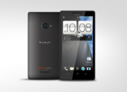 Смартфон HTC M7 поступит в продажу 8 марта