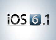 Ещё одна уязвимость iOS 6.1 позволяет обойти пароль