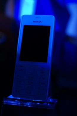Презентация Nokia 515