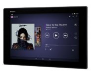 Sony готовит 12-дюймовый планшет Xperia Tablet