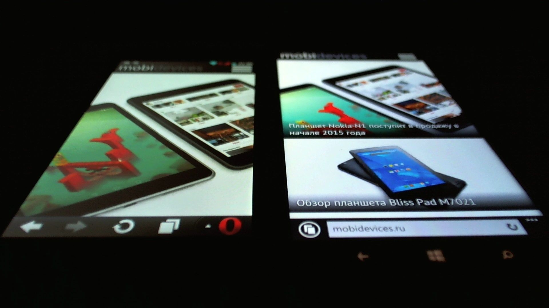 Сравнение экранов Turbo X Dream и Nokia Lumia 1520