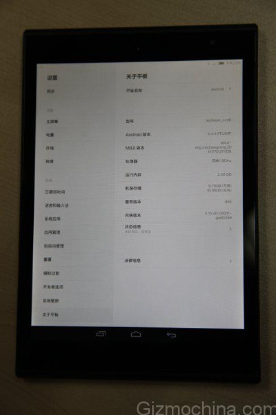 Новый Xiaomi MiPad 2