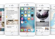 iOS 9 установлена ​​на 77% мобильных устройств Apple