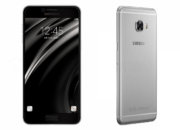 Официально представлен цельнометаллический Samsung Galaxy C5