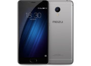 Представлен сверхбюджетный металлический смартфон Meizu M3s