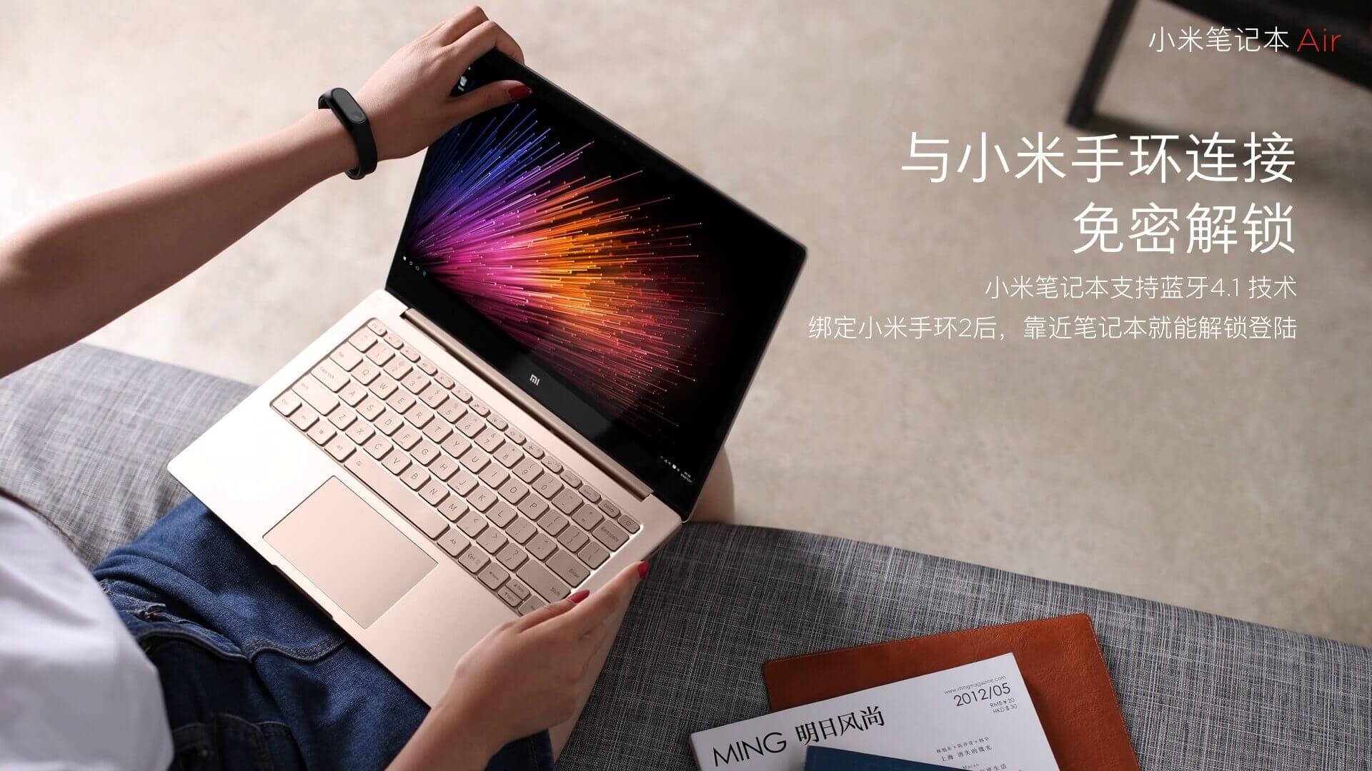 Xiaomi Mi Notebook Air_5