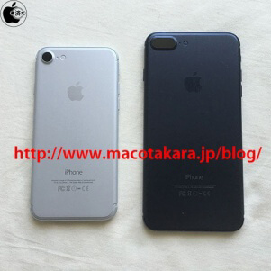 Черный Apple iPhone 7