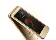 Флагманский смартфон-раскладушка Samsung W2017 представлен официально