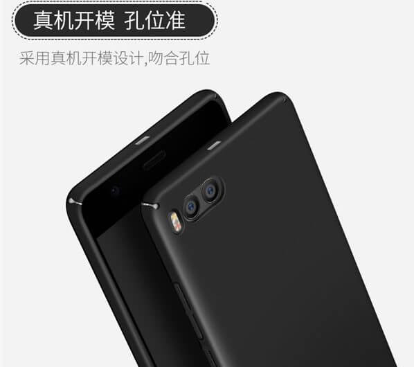 Чехол Xiaomi Mi6