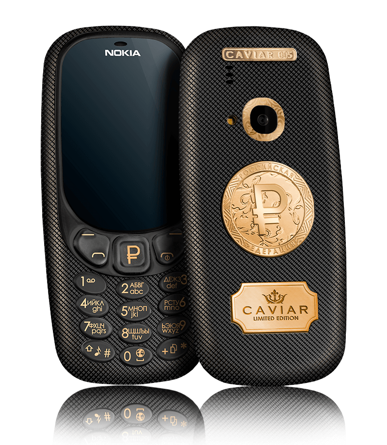 Nokia 3310 с рублем
