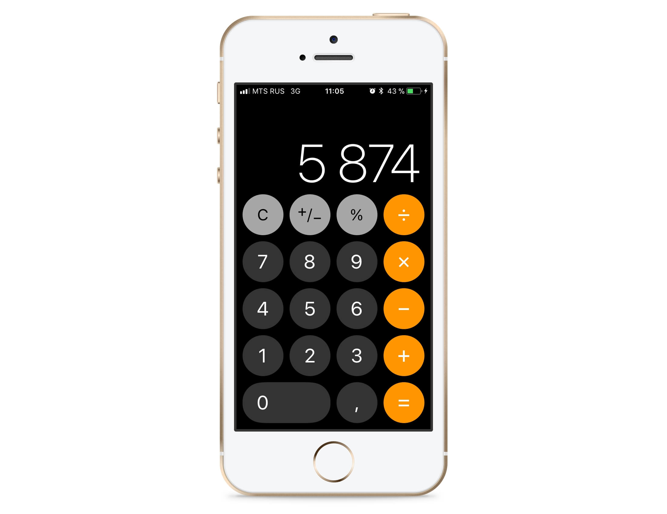 Калькулятор iOS 11