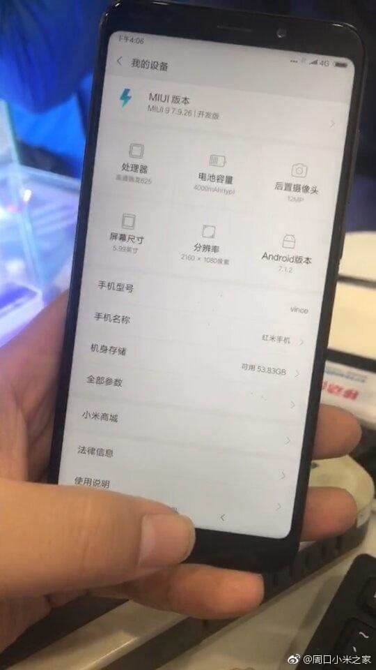 Безрамочный Xiaomi Redmi Note 5 показался на живом фото
