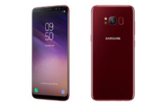 Samsung выпустила винно-красный Galaxy S8
