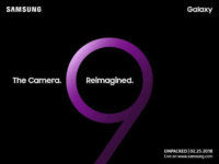 Samsung разослала приглашения на презентацию Galaxy S9