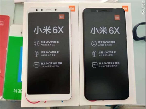 Xiaomi Mi 6X