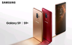 Samsung Galaxy S9 и S9+ представлены в двух новых вариантах цвета
