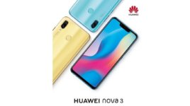 Huawei официально представит 18 июля смартфон Nova 3 с четырьмя камерами