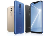 IFA 2018: Huawei представила смартфон Mate 20 Lite и 7-нм SoC Huawei Kirin 980