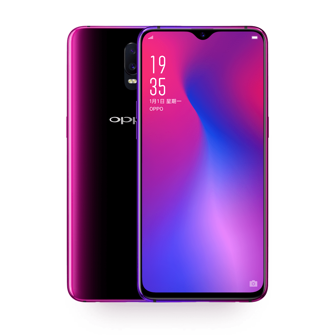 OPPO-R17-Neon-Purple