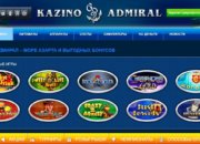 Обзор онлайн-казино kazinoadmiral.net