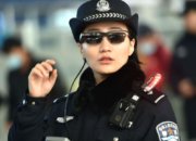Полицейские Москвы получат очки дополненной реальности