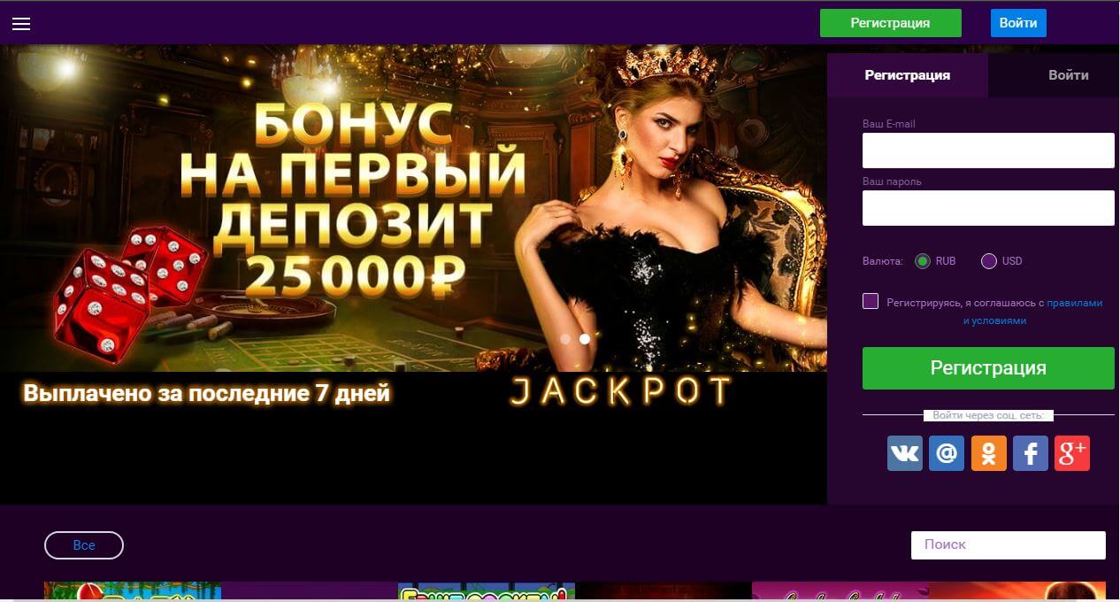 Https playfortuna online casino ru казино с реальным выводом денег
