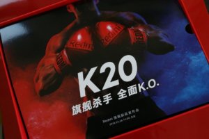 Xiaomi разослала боксерские перчатки в приглашении на презентацию Redmi K20