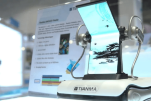 Tianma показала 7,4-дюймовый гибкий дисплей с разрешением 3360×1440 пикселей
