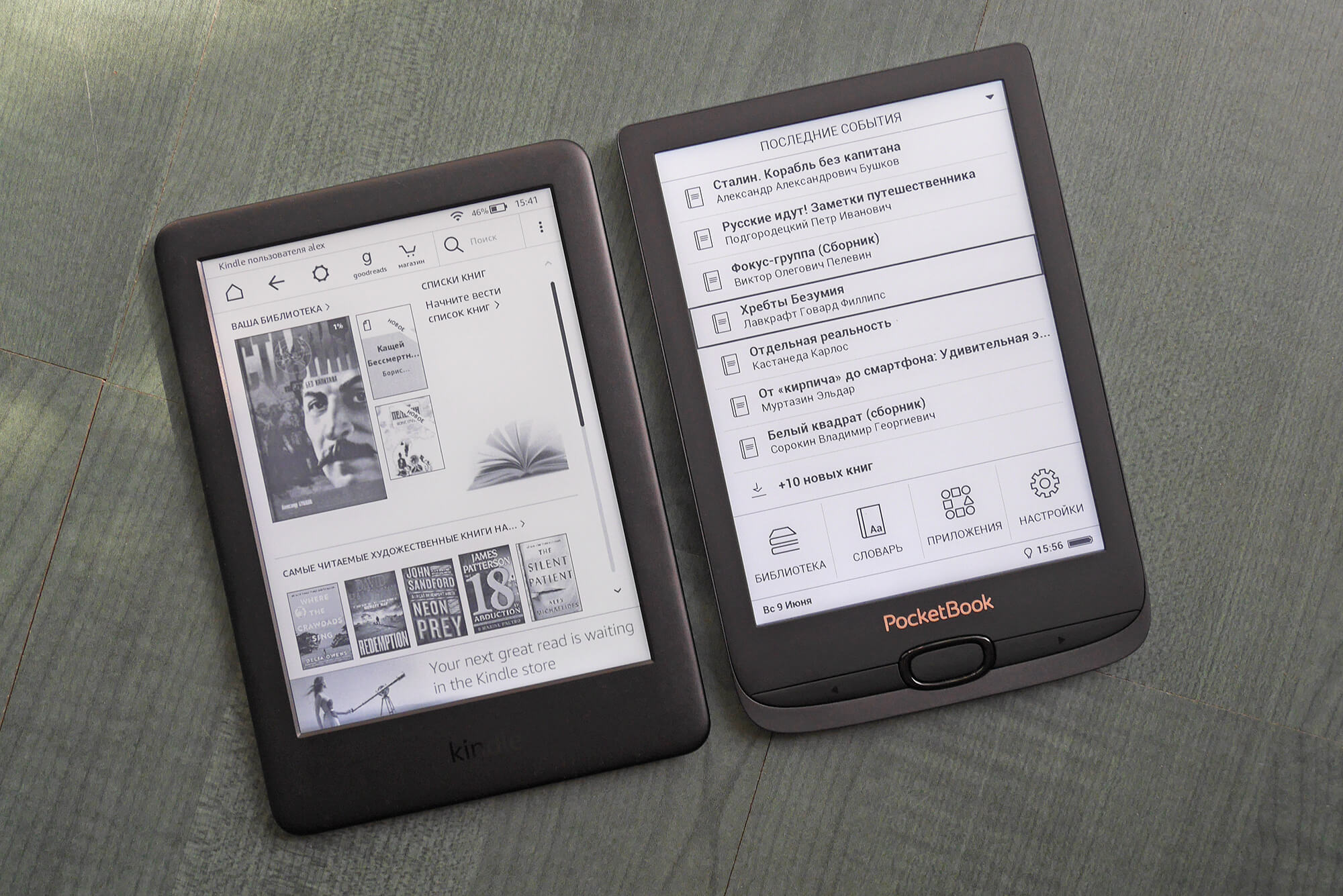 Amazon Kindle 9 (Kindle 2019) и PocketBook 616