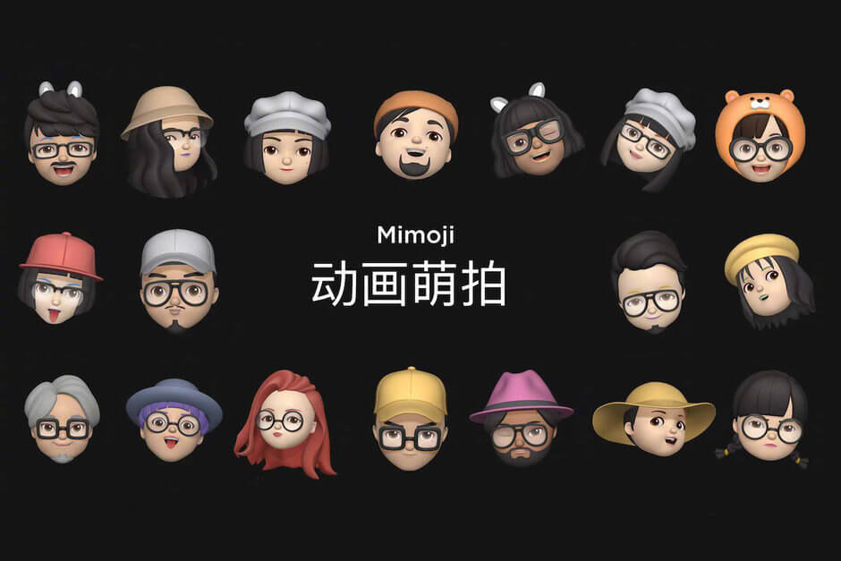 Xiaomi Mimoji