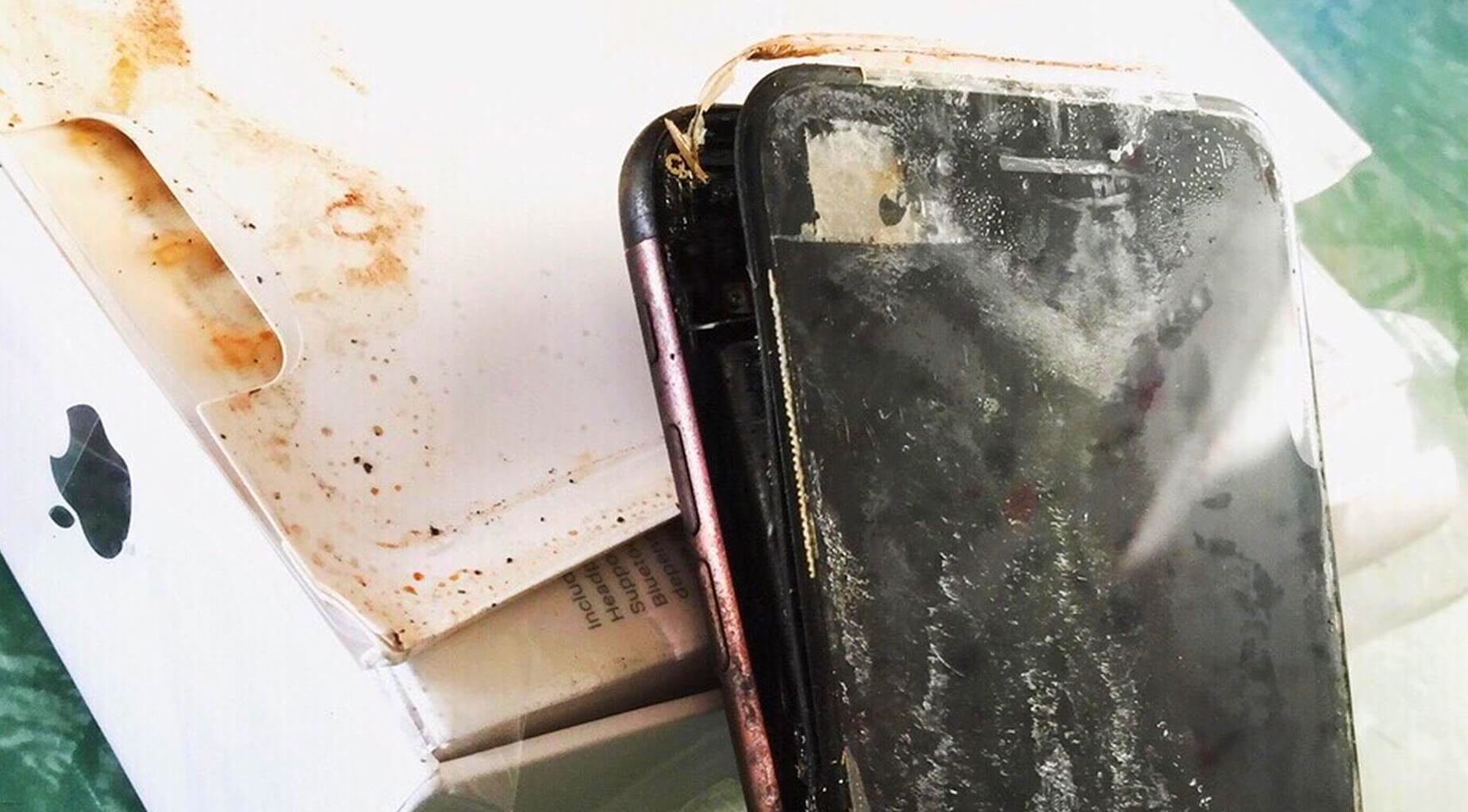 Взорвавшийся iPhone