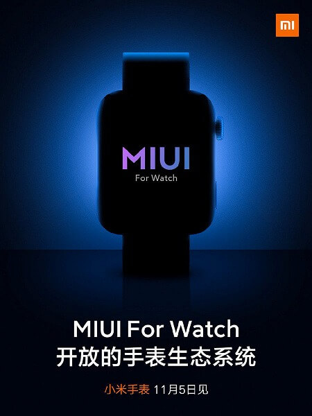 MIUI for Watch