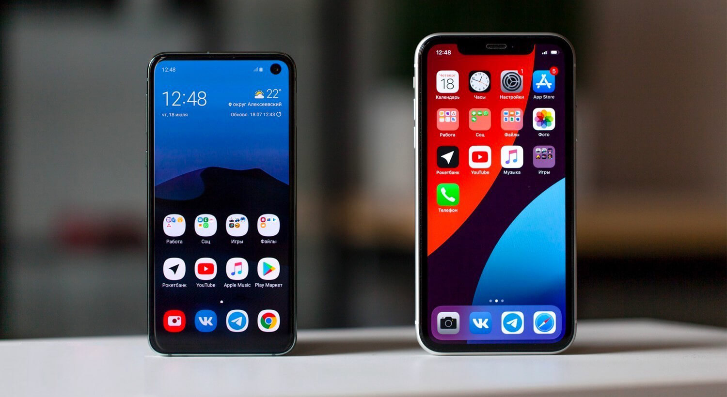 Samsung Galaxy 10 vs iPhone 11