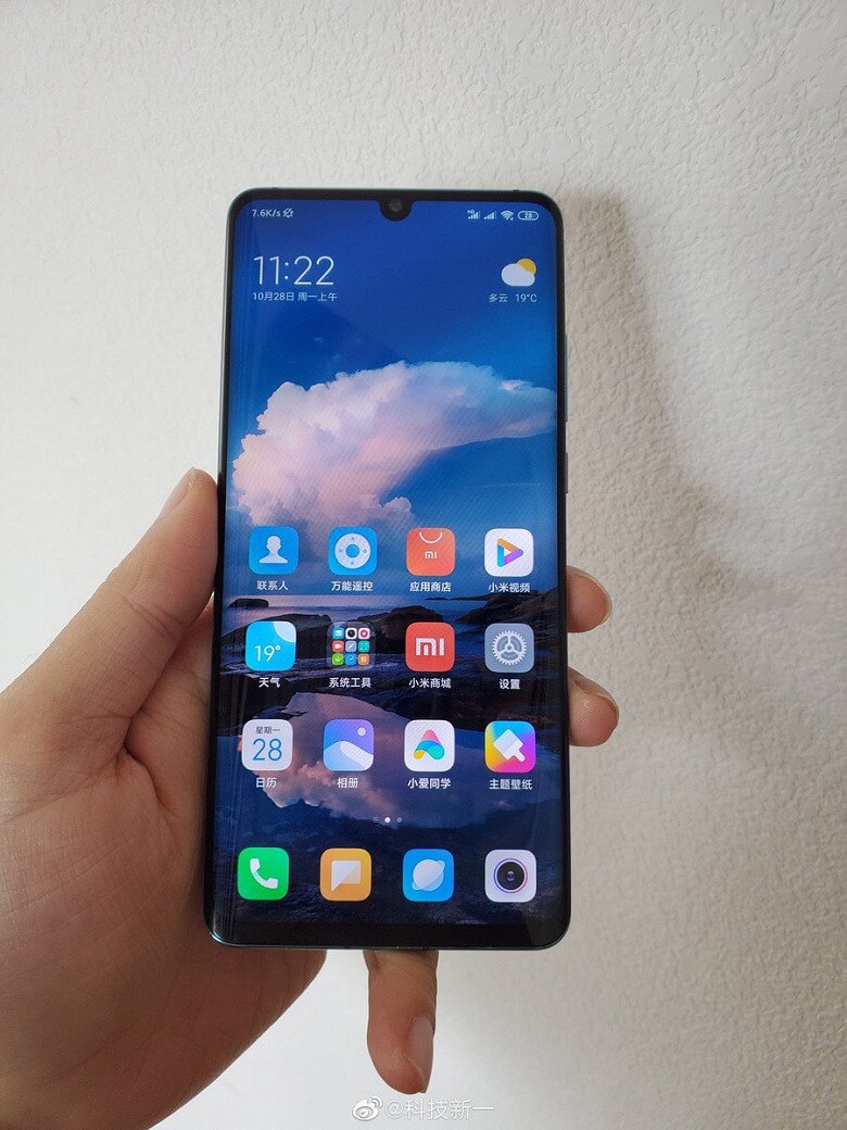 Xiaomi Mi СС9 Pro