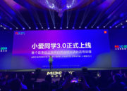 Xiaomi представила голосовой помощник XiaoAI 3.0