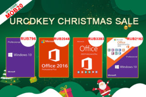 URcdkeys предлагает Windows 10 и Microsoft Office 2019 Pro со скидкой 20%