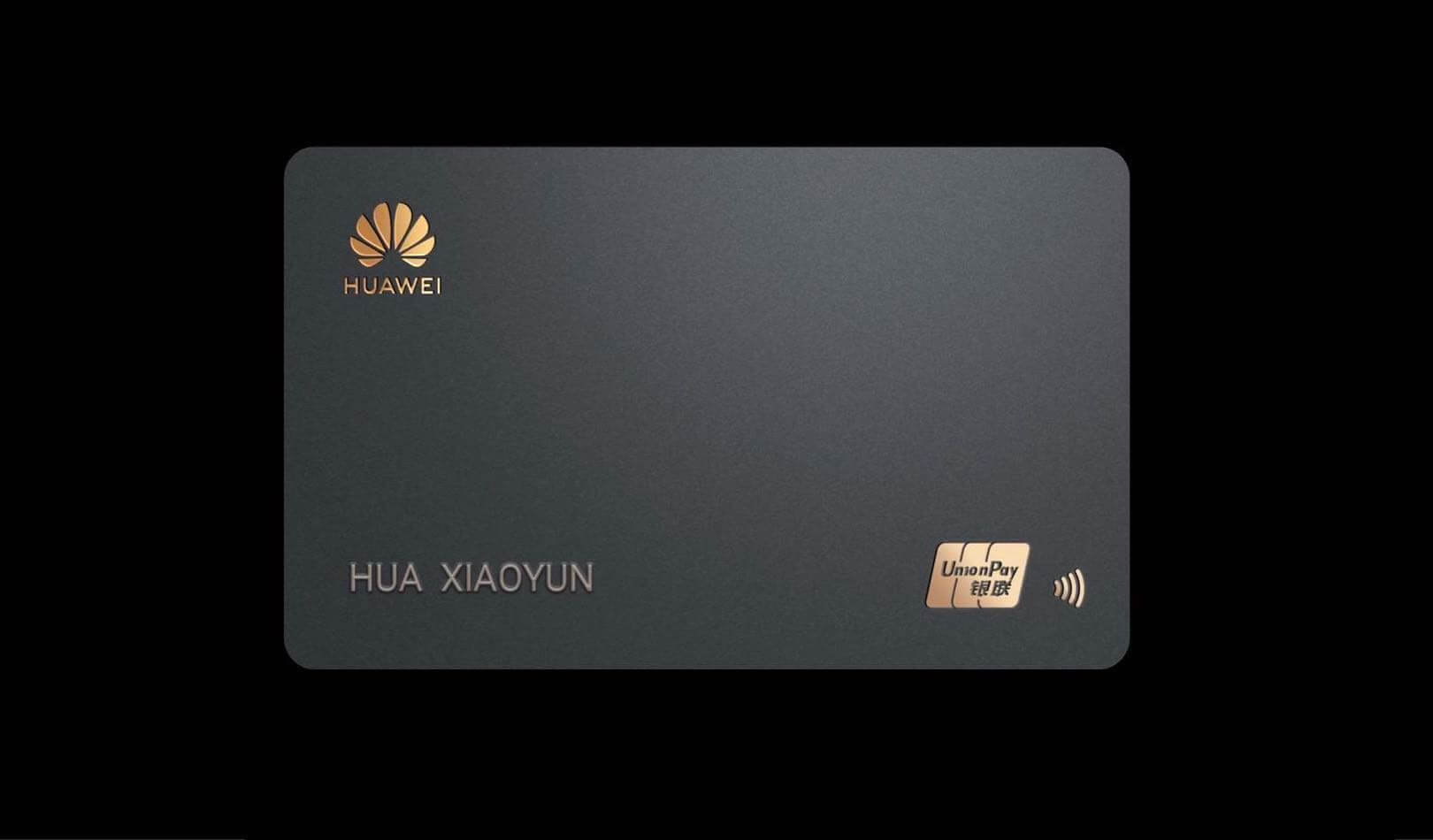 قدمت Huawei نظيرًا Apple البطاقة 23