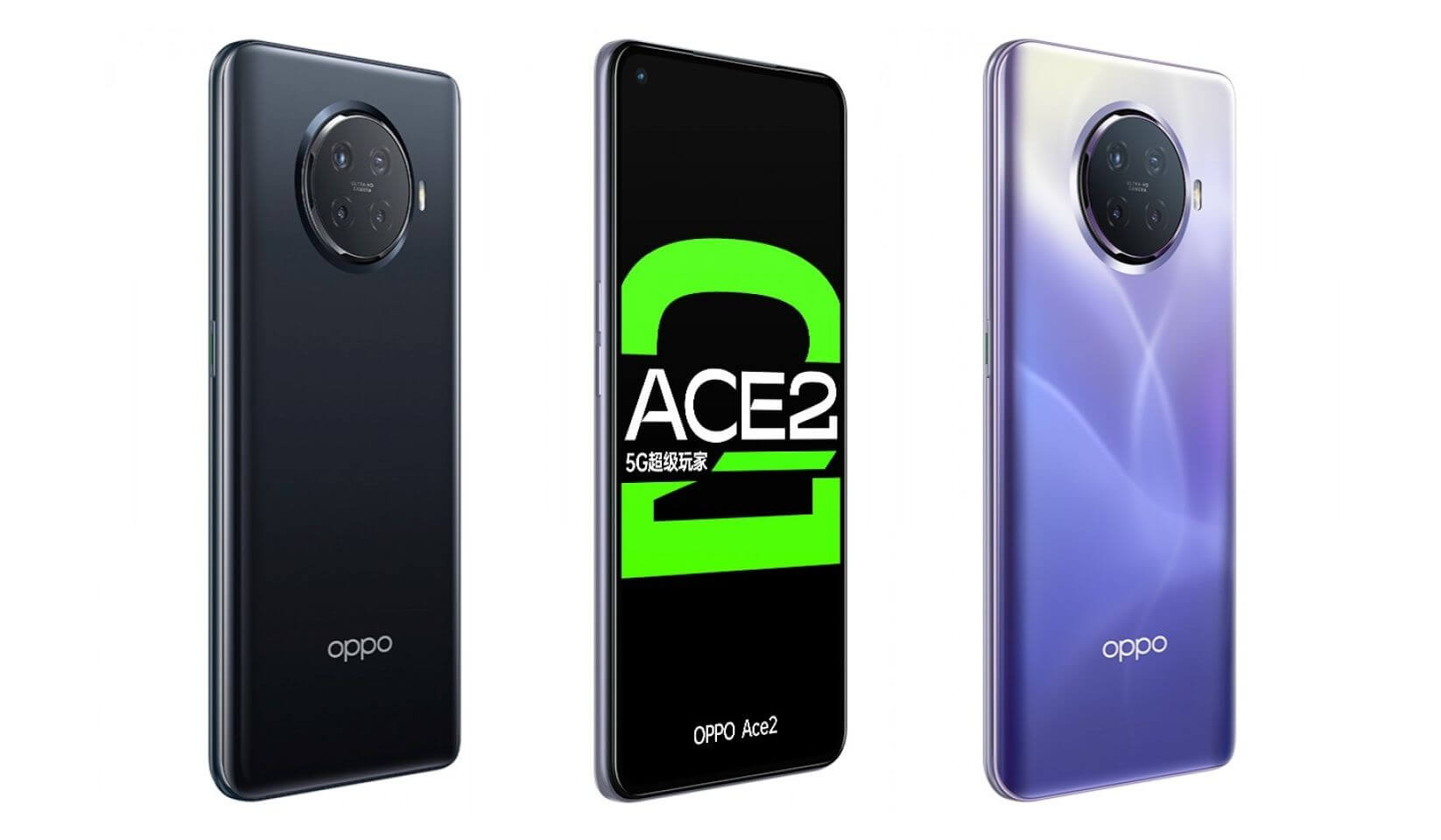 OPPO Ace 2: شاشة 90 هرتز ، Snapdragon 865 وشحن فائق السرعة 3
