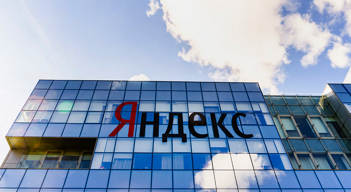 أصدرت Yandex منافس WhatsApp و Telegram 35