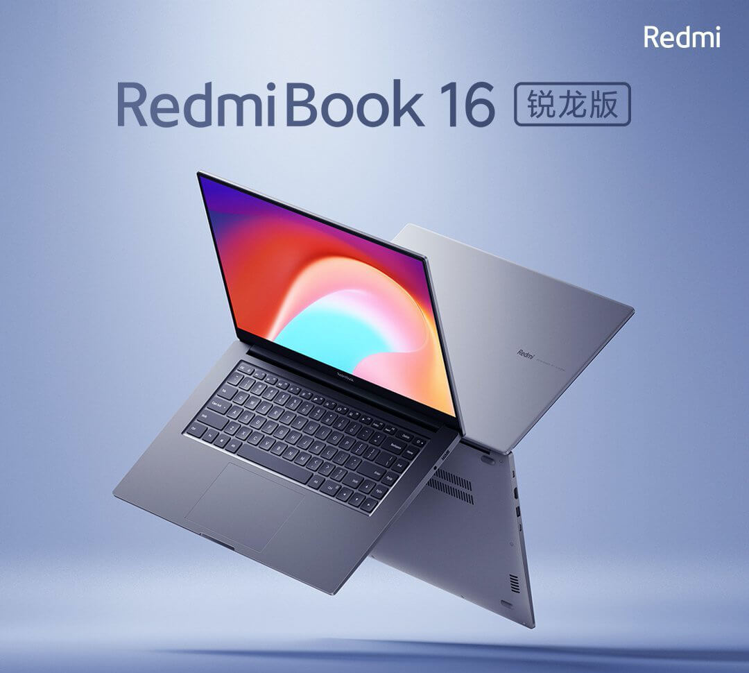 RedmiBook Ryzen Edition
