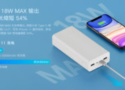 Xiaomi выпустила Mi Power Bank 3 на 30 000 мАч стоимостью $24