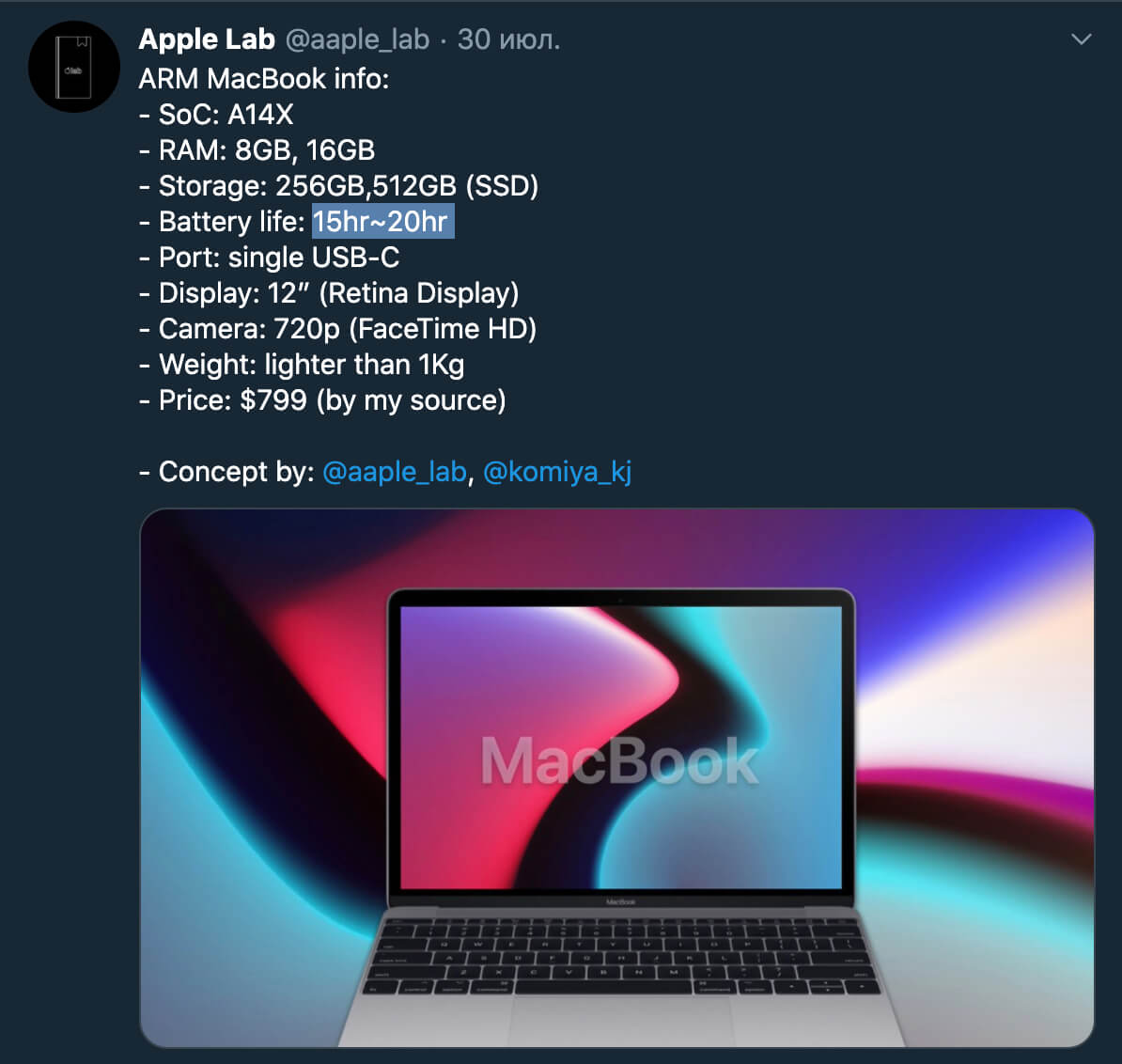 Apple MacBook ARM