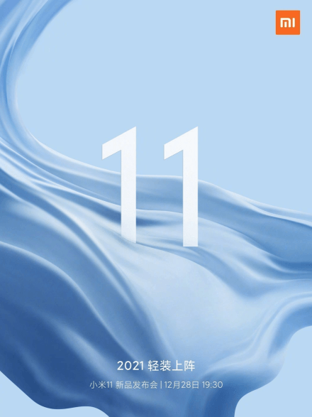 Mi 11