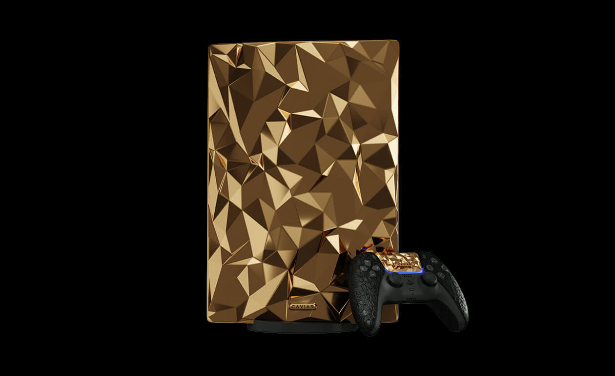 Sony PS5 Golden Rock Limited Edition