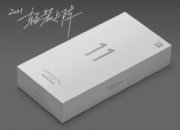 В коробке нового Xiaomi Mi 11 не будет зарядки