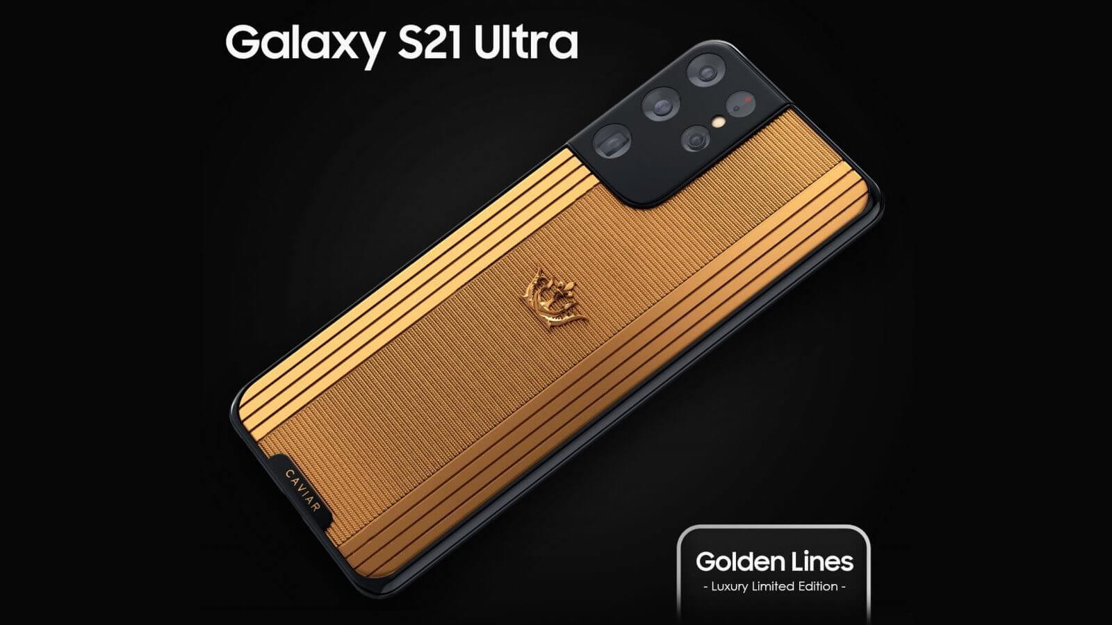 Samsung Galaxy S21 Ultra Golden Lines