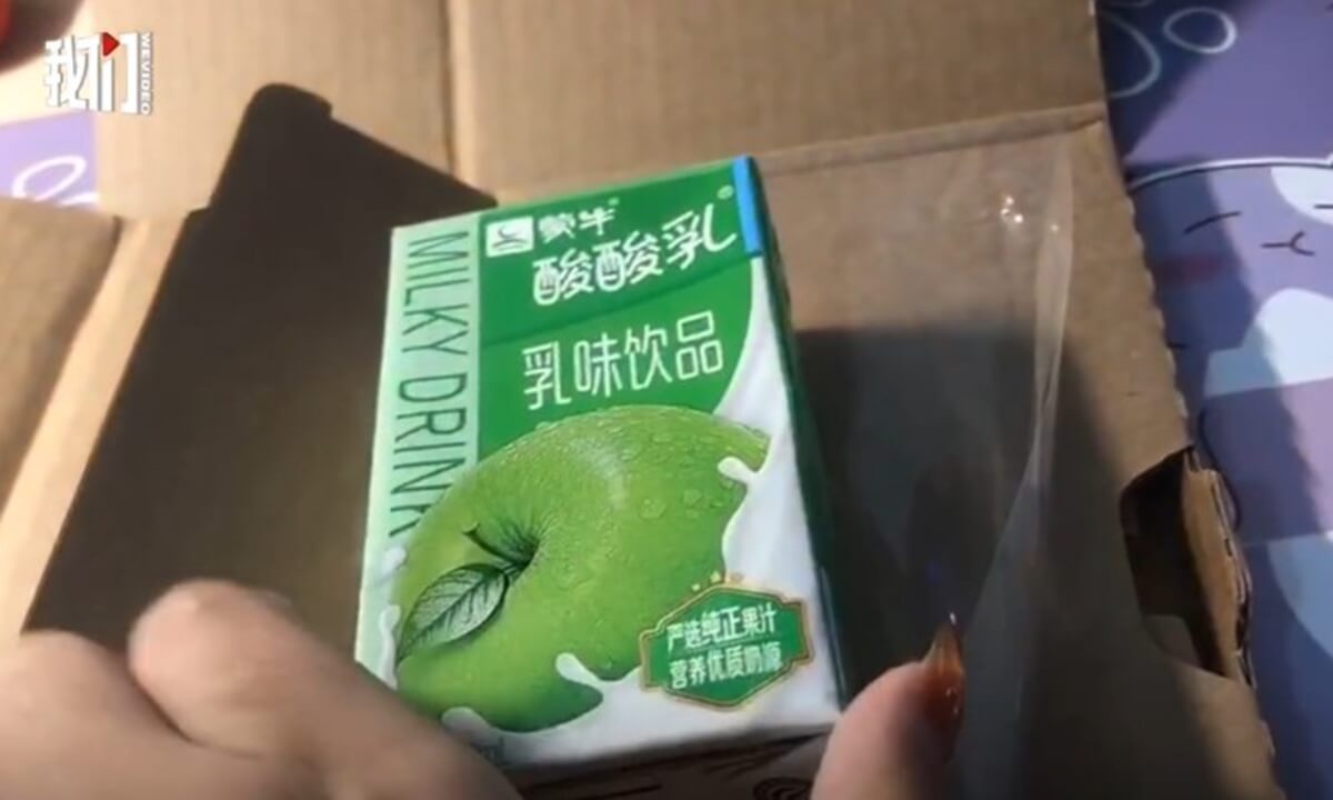 Китаянка купила iPhone 12 Pro Max, но получила яблочный йогурт