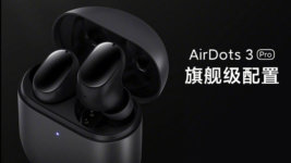 Представлены Redmi AirDots 3 Pro – до 28 часов автономности и беспроводная зарядка