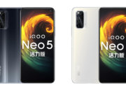 Представлен iQOO Neo 5 Vitality Edition с дисплеем 144 Гц и зарядкой на 44 Вт